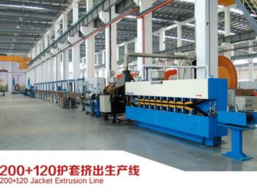 200+120护套挤出生产线