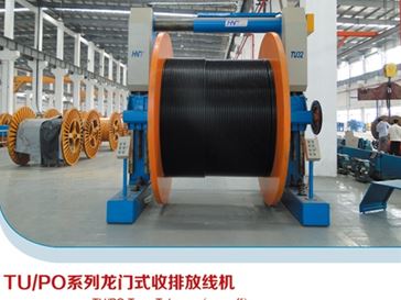 TU PO系列龙门式收排放线机