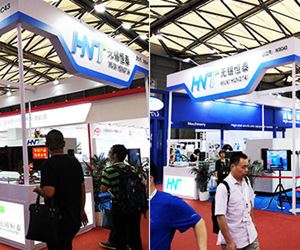 展会Wire China 圆满结束 