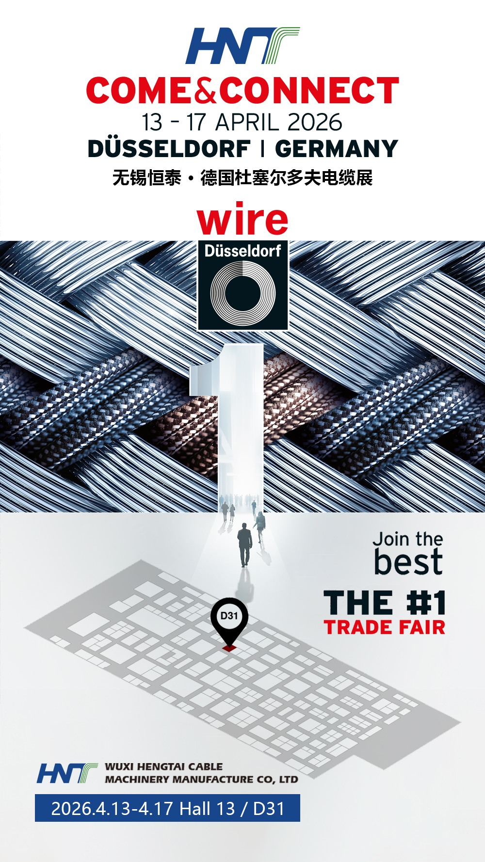 973674f0-7618-47c7-a31b-325b23482981